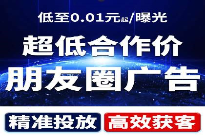 案例解读：SEM助力企业实现品牌升级